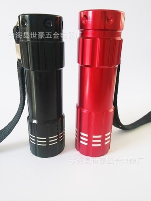 厂家直销 led手电筒 强光手电筒 充电手电筒礼盒装 强光手电批发 - 厂家直销 led手电筒 强光手电筒 充电手电筒礼盒装 强光手电批发厂家 - 厂家直销 led手电筒 强光手电筒 充电手电筒礼盒装 强光手电批发价格 - 宁海县世豪五金电器厂 - 