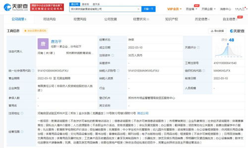 无标题