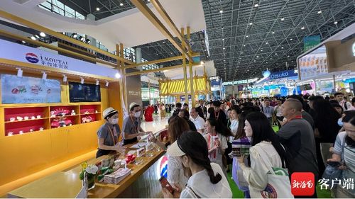 上新啦消博 茅台冰淇淋 咖啡受青睐 文创产品也很可爱