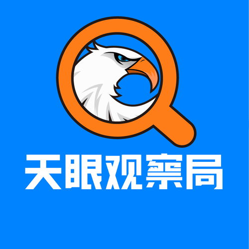 score关联公司注册资本增至10000万人民币,增幅约606.72