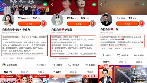 抖音 快手 b站 小红书,多平台投放中 品牌如何选对适合自己的投放平台