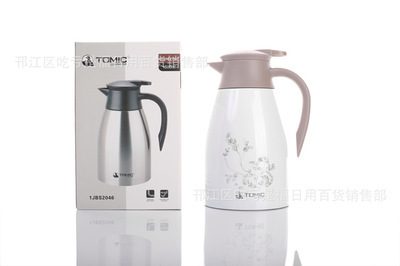 【TOMIC 特美刻1JBS2046不锈钢保温家居瓶保温瓶水壶】价格,厂家,图片,保温瓶/壶、暖瓶/壶,邗江区吃亏是福日用百货销售部-