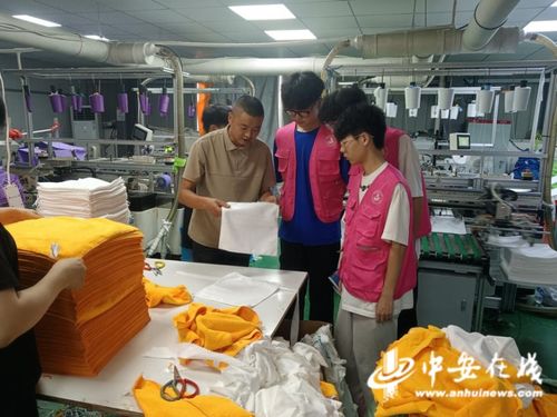 党建 社会实践,激发 青 活力