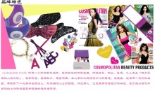 COSMO时尚女士腕表CM14202_COSMO女表_女款手表_饰品手表_一点购电子商城-网上购物:手机,数码,家电,化妆品,钟表,首饰,日用百货等在线销售