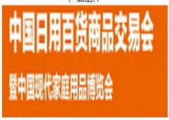 上海生活服务 第132页 网上114