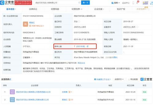 无标题