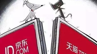 营收762亿,净利润14亿,上市以来单季首次盈利,它是阿里巴巴最有力的挑战者