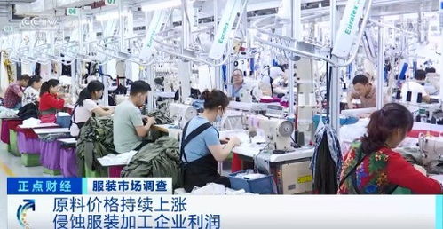 新闻又开始炒纺织服饰板块了