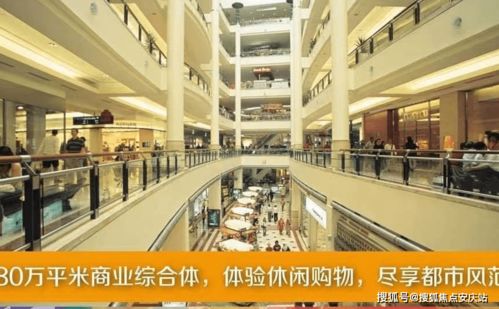 官方 南京浦口明发江湾新城售楼处电话售楼中心位置 24小时电话最新图文解析