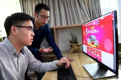 我们身边的变化