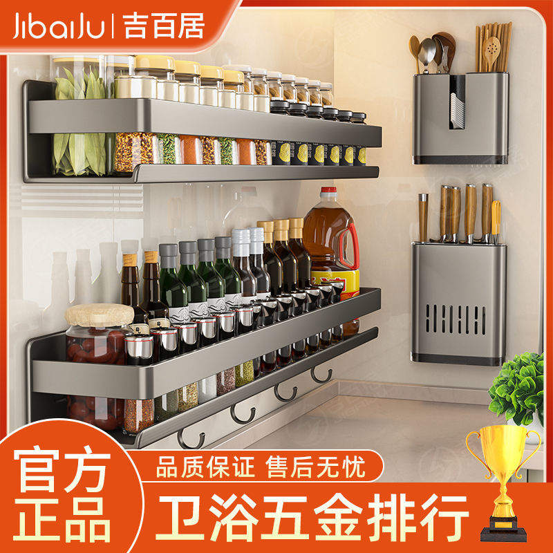 中国在美销售日用品排行 1:美国将依据国防授权法案,禁止中国商品在军