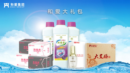 头条|F2C+O2O+会员制并非解放消费关系的终极,和爱HZC连锁店引领