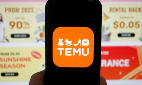 百货零售实体店的 死对头 ,中国拼多多的temu在南美智利墨西哥很受消费者喜爱