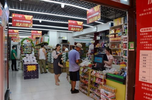 拓展新赛道家乐福零售云线下首店在沈阳开业