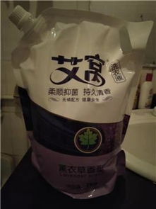 8元 厂家直销,洗衣液2kg 8袋一箱 日用百货