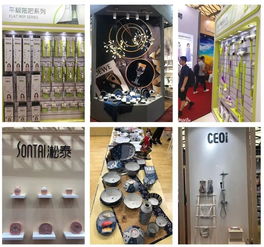 聚焦百货行业新模式,定义智能生活新姿态 太和集团三大商城参加第113届中国日用百货商品交易会