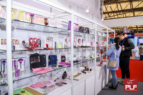 2020年上海专业oem贴牌代加工展