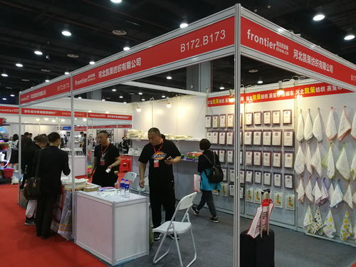 2020第七届中国长沙日用百货家居用品及不锈钢餐厨具展览会 五金产品批发新机遇